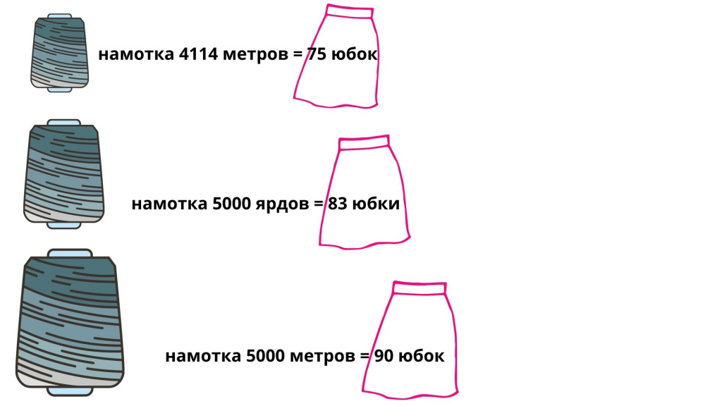 Добавить основной текст (1).jpg