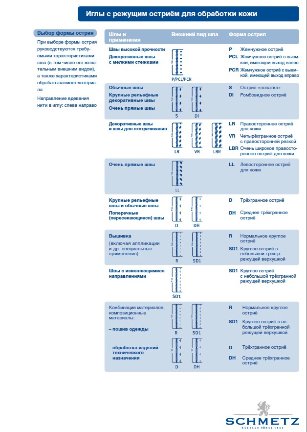 Screenshot_7.jpg
