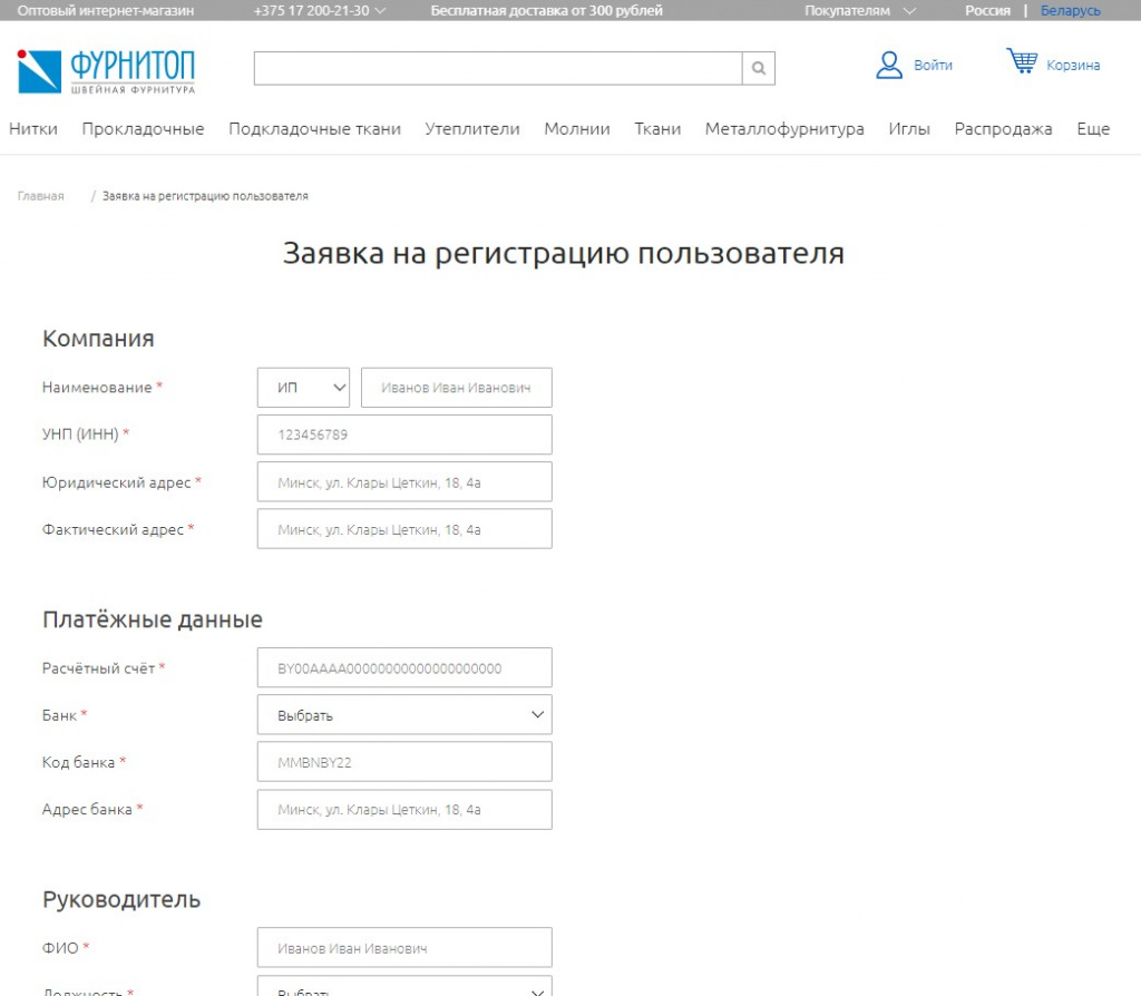 Screenshot_1.jpg