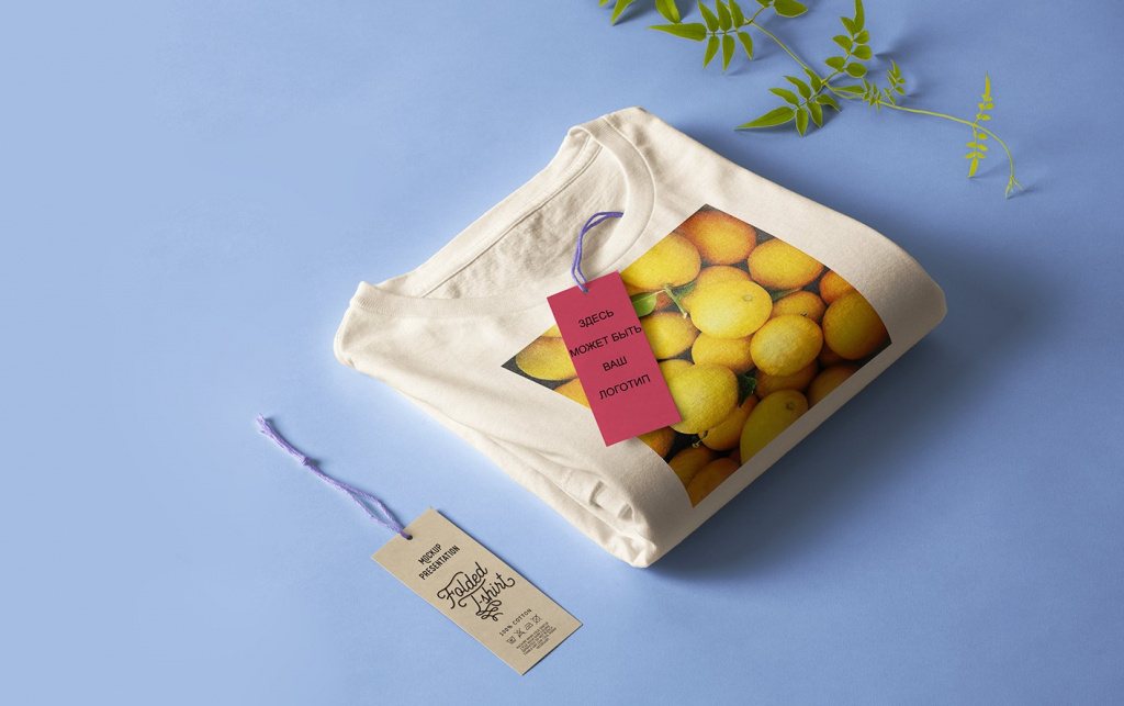 Folded-TShirt-Mockup-Template-vol22.jpg