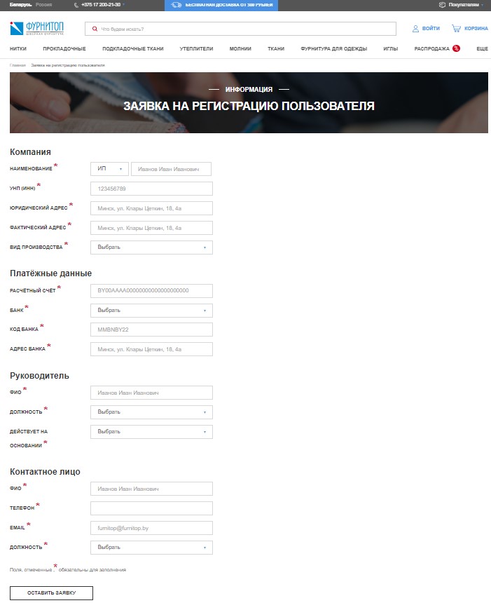 Screenshot_16.jpg